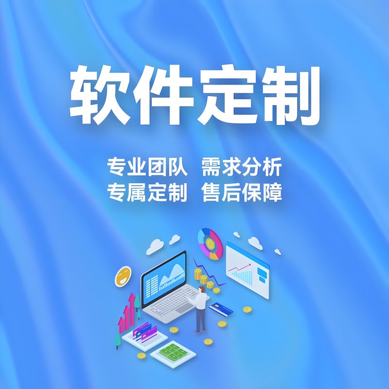 轻松开发微信小程序，让您的业务插上翅膀