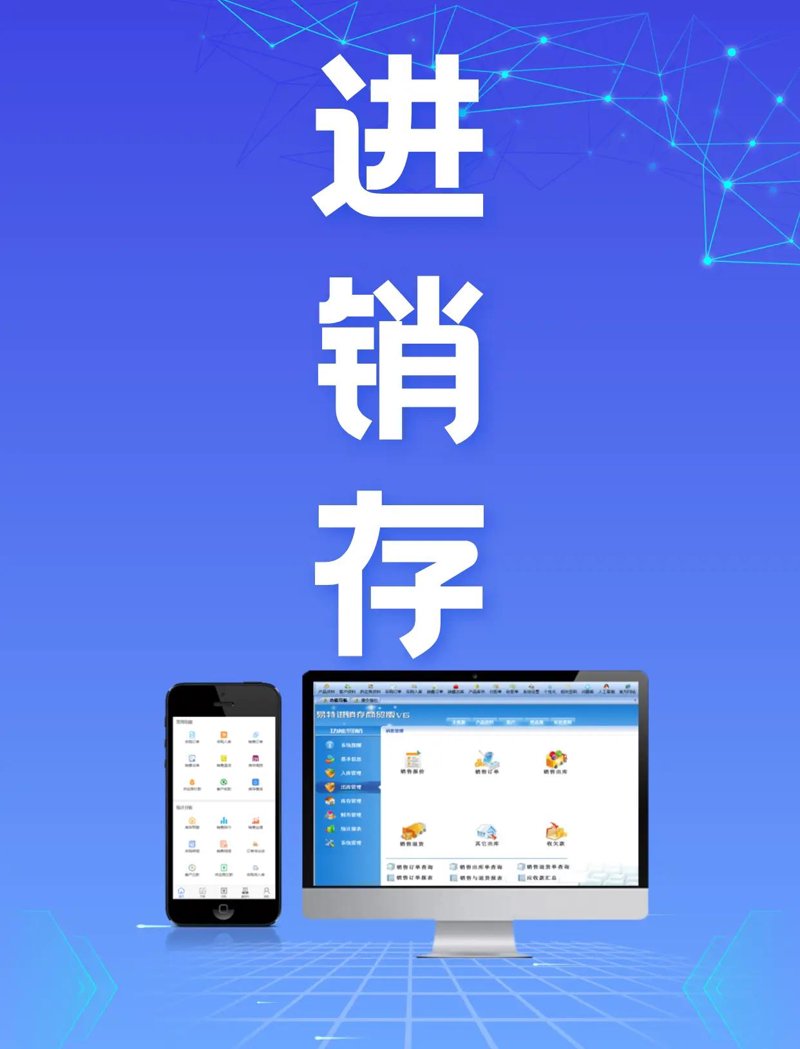 玩转APP开发：打造个性化应用的五个实用技巧